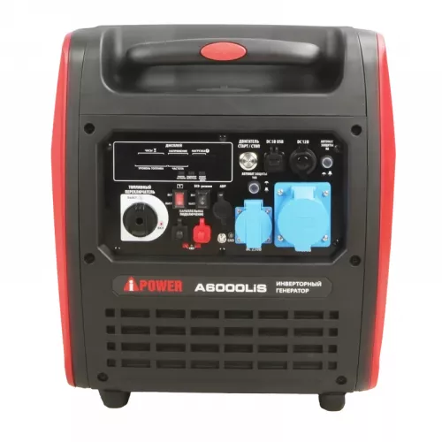 A-iPower A6000Lis инверторный бензиновый генератор 20312