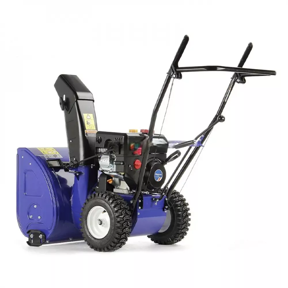 MasterYard MX7522R снегоуборщик бензиновый, MX7522R