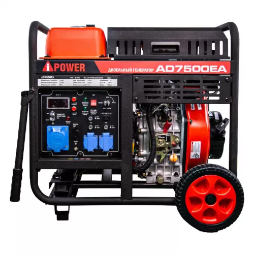 A-iPower AD7500EA дизельный генератор 20408