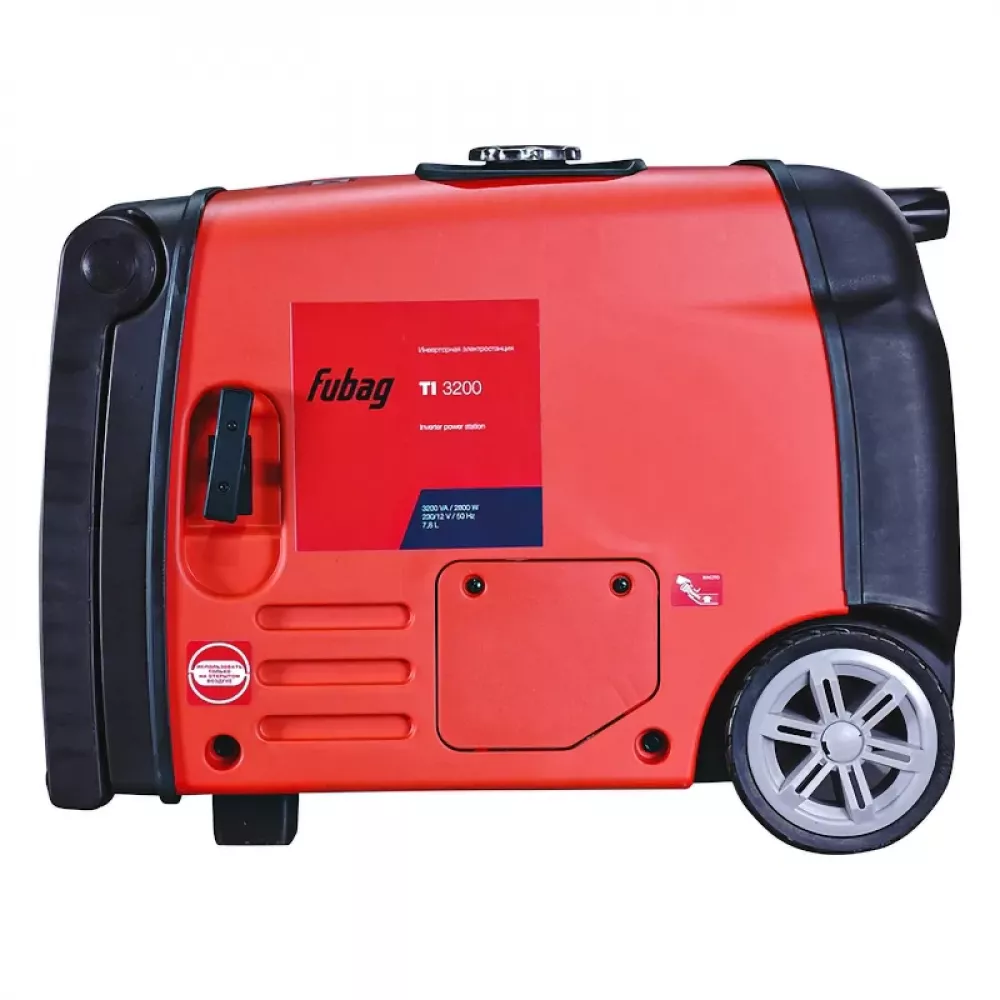 FUBAG TI 3200 инверторный бензиновый генератор 641024