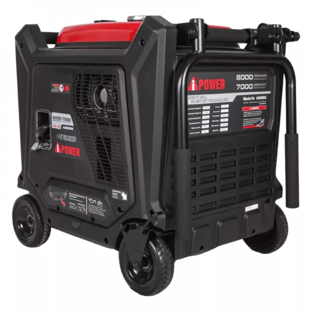 A-iPower A8000iS инверторный бензиновый генератор 20305