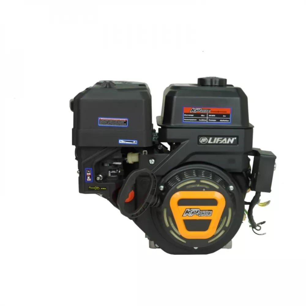 Lifan KP460E D25, 11А бензиновый двигатель 00-00005557
