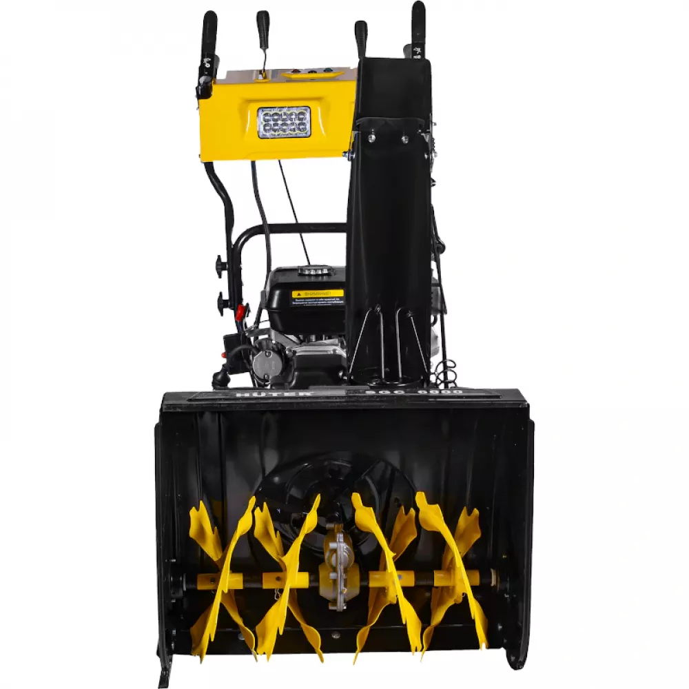 HUTER SGC 6000 снегоуборщик бензиновый, 70/7/7