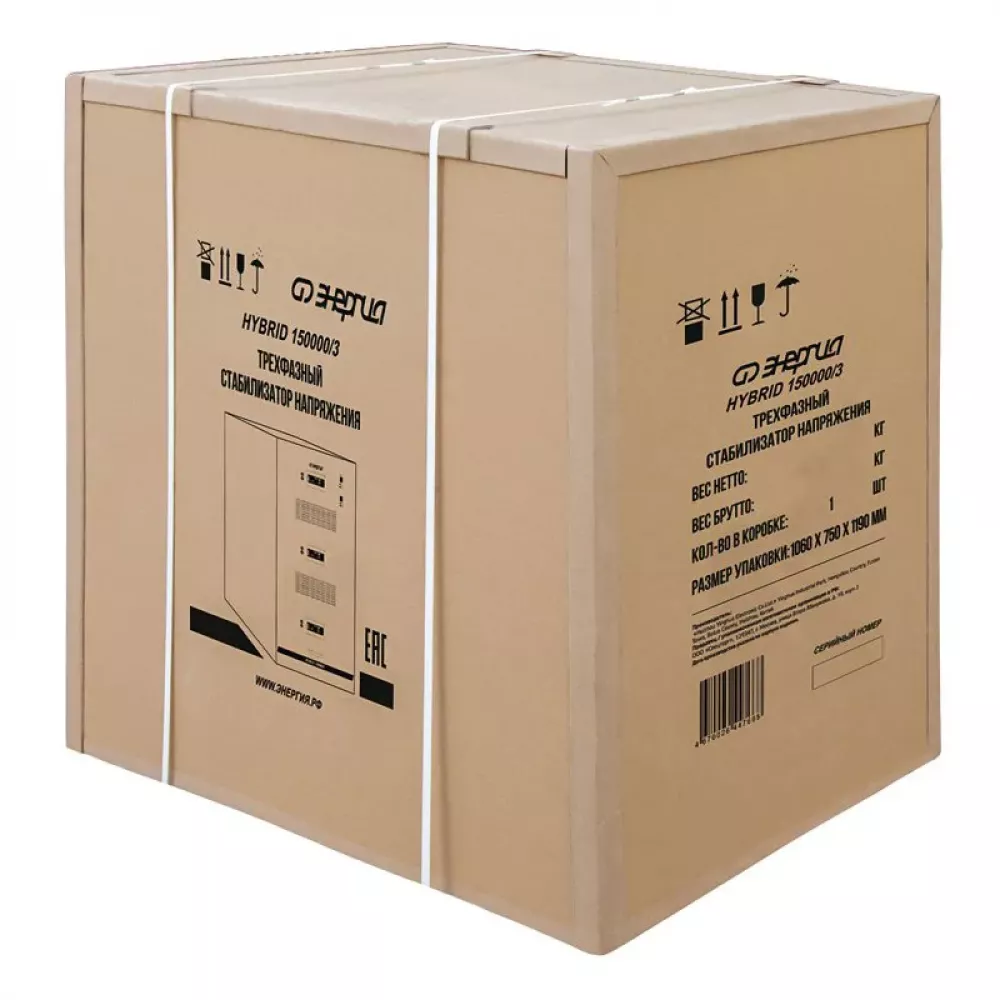 ЭНЕРГИЯ Hybrid II 150000/3 трехфазный стабилизатор напряжения Е0101-0204