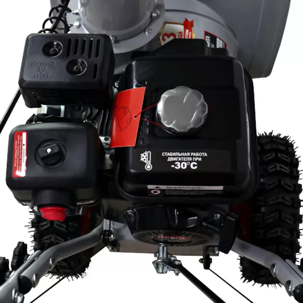 Ресанта СБ 4100 бензиновый снегоуборщик 70/7/30