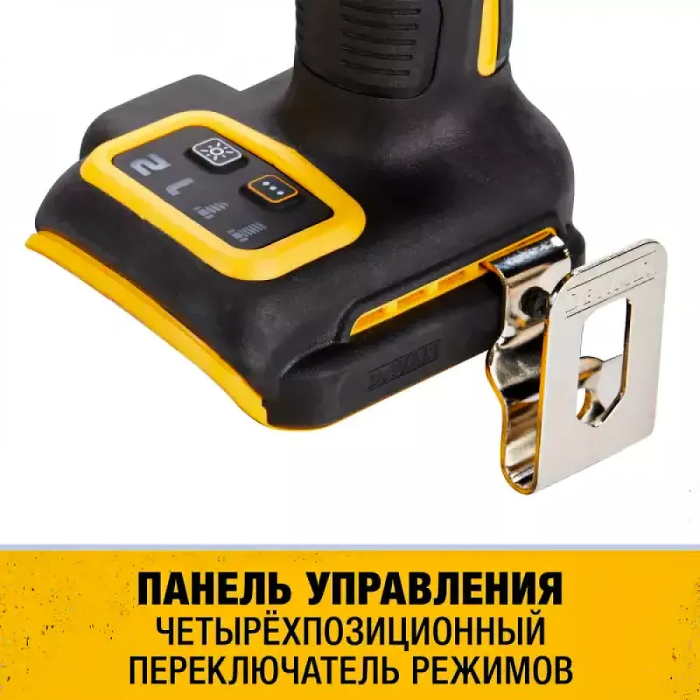 DeWalt DCF923P2G-QW аккумуляторный гайковёрт (2 x 5 Ач, ЗУ)