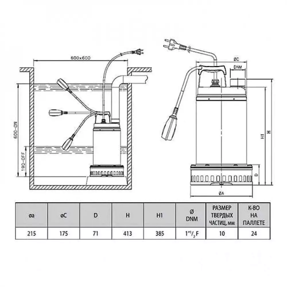 Насос дренажный DAB DRENAG 1200 M-NA, 103041050
