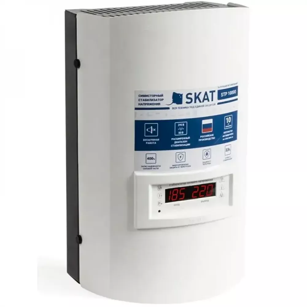 SKAT STP 10000H стабилизатор напряжения 781