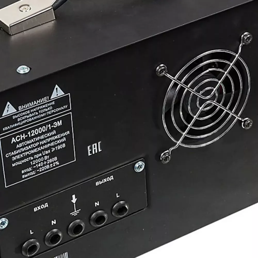 Ресанта АСН-12000/1-ЭМ однофазный стабилизатор напряжения 63/1/17