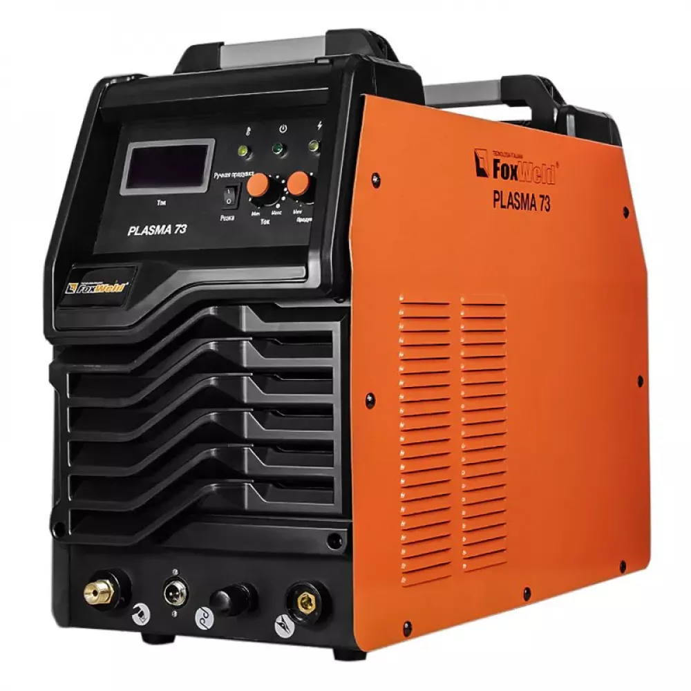 FoxWeld PLASMA 73 плазморез 6007