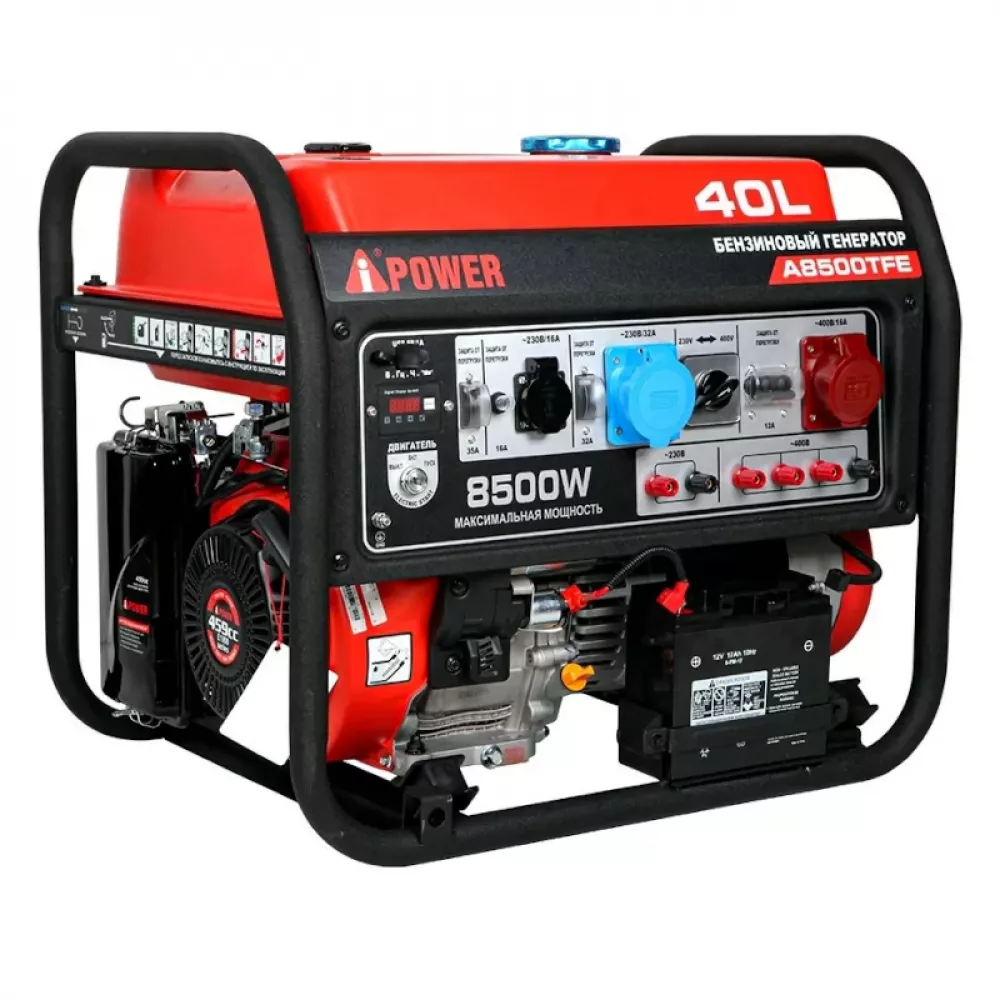 A-iPower A8500TFE бензиновый генератор 20116