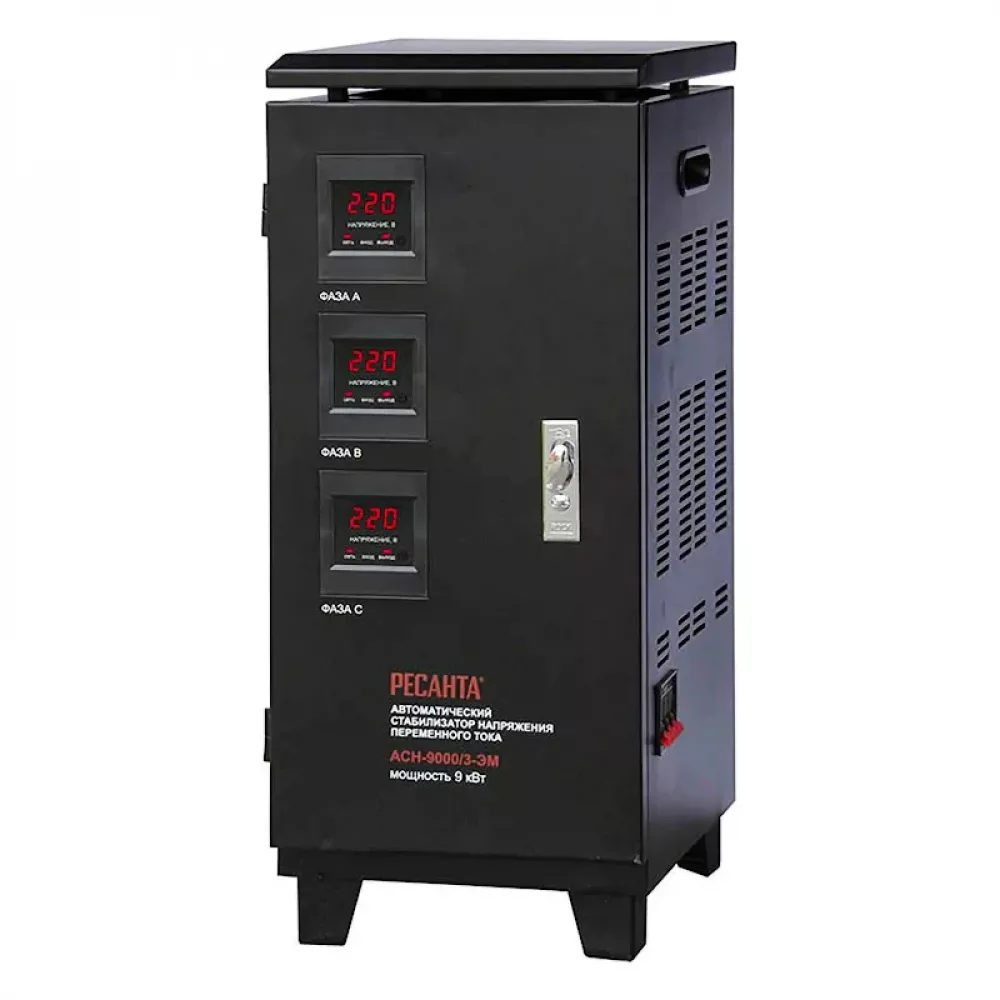 Ресанта АСН-9000/3-ЭМ трехфазный стабилизатор напряжения 63/4/4