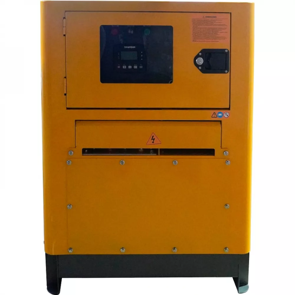 Habert Diesel H15SS3 дизельный генератор 00-00159179