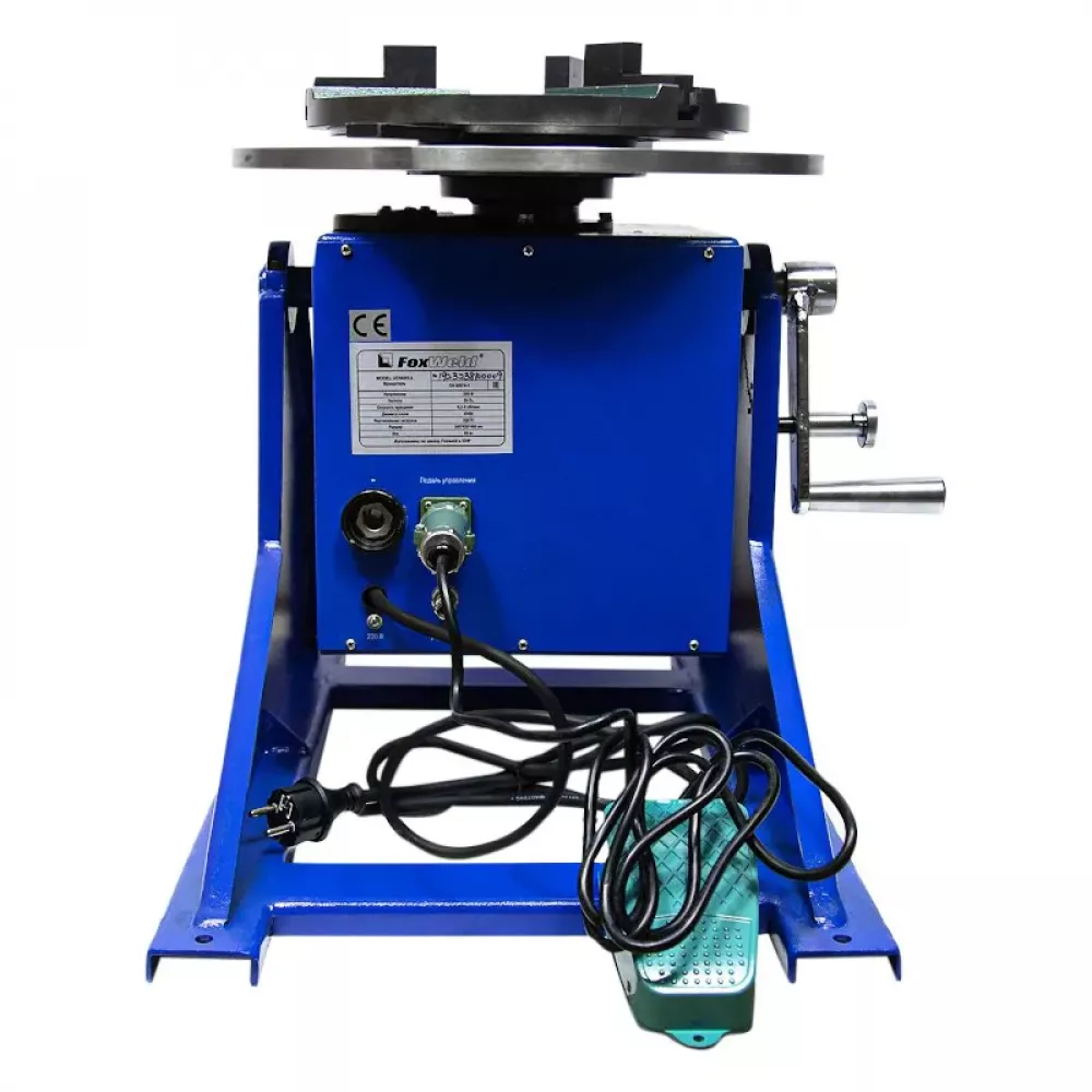 FoxWeld Атлант-2 сварочный вращатель 1923