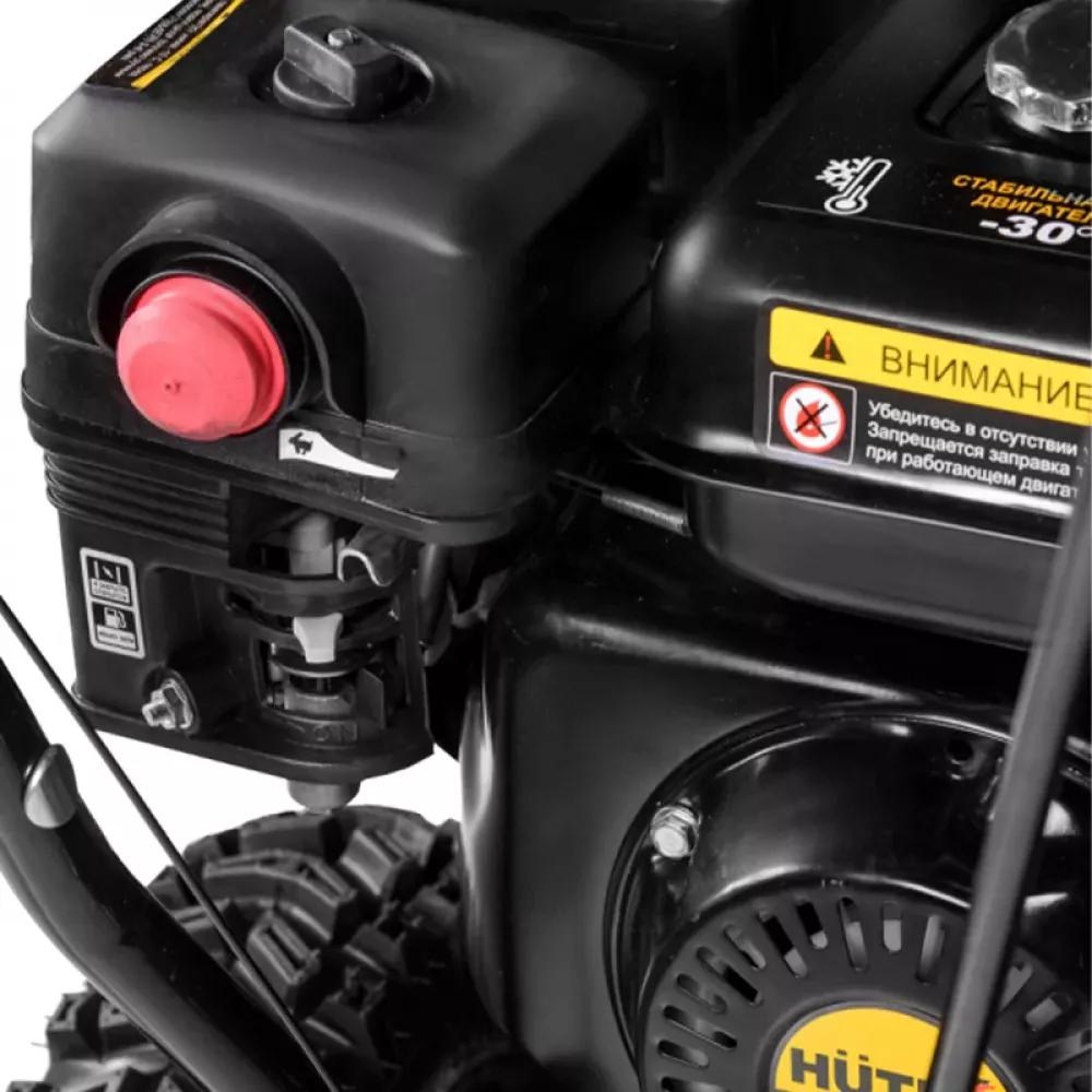 HUTER SGC 4100 снегоуборщик бензиновый, 70/7/1