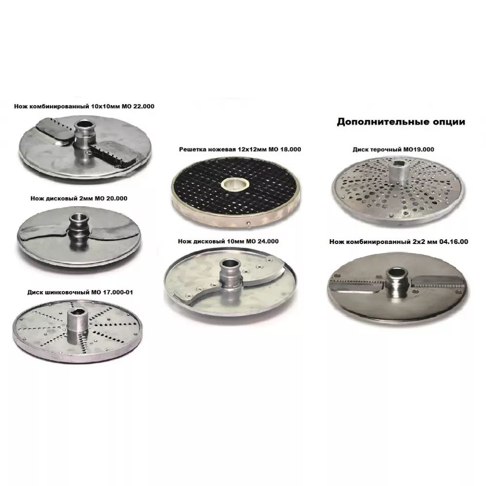 Овощерезка Торгмаш Пермь ОМ-350М-01