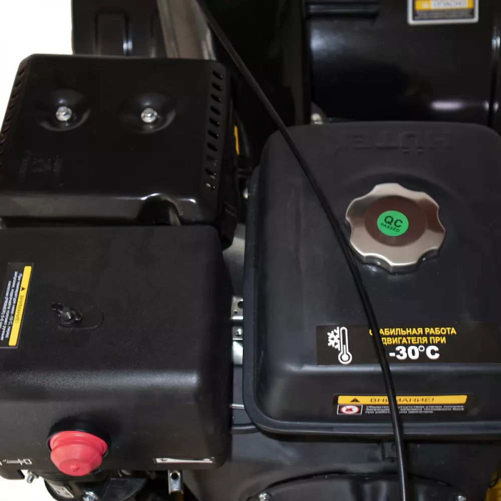 HUTER SGC 8000 снегоуборщик бензиновый, 70/7/18