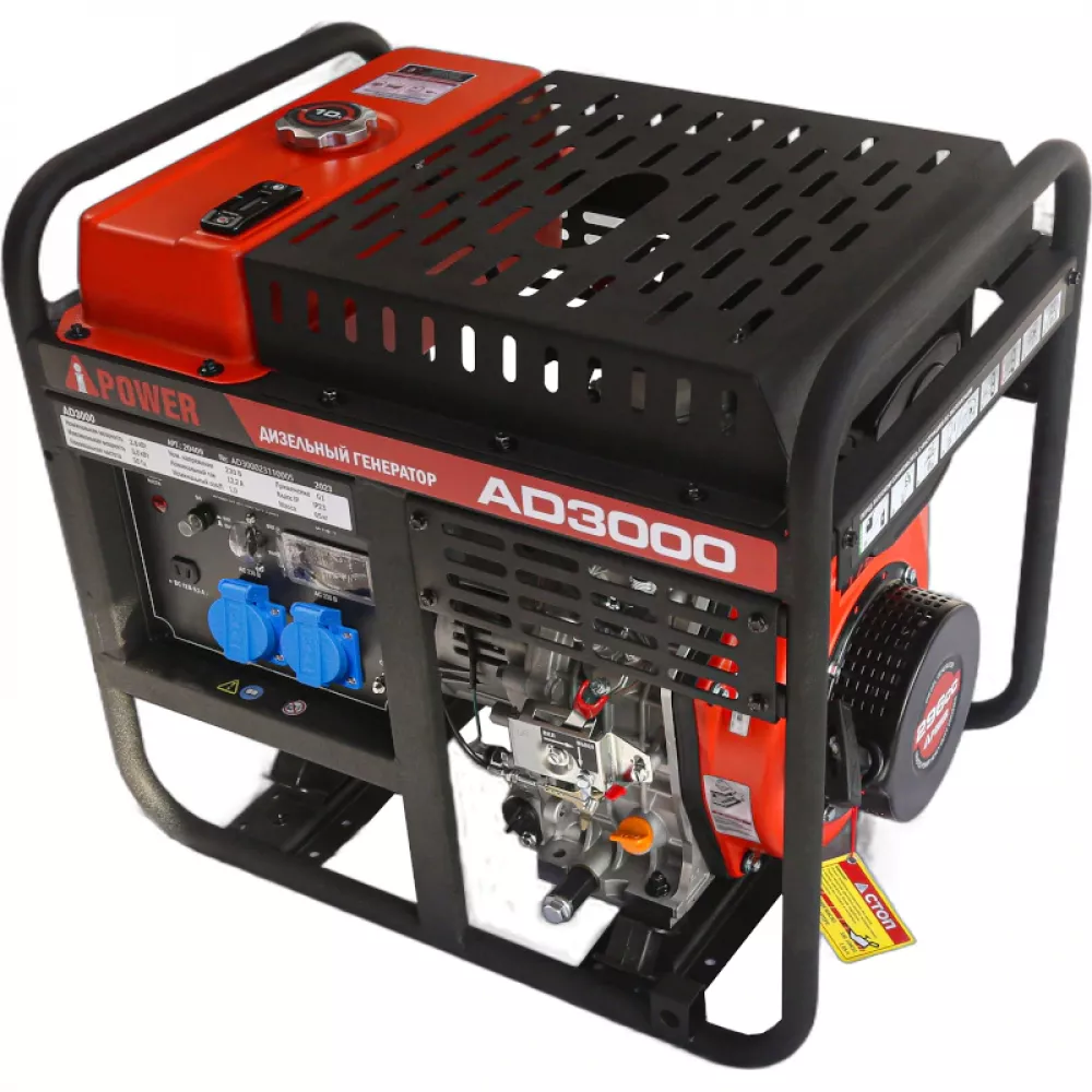A-iPower AD3000 дизельный генератор 20409