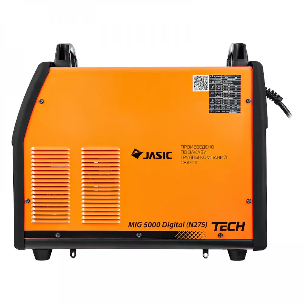 Сварог TECH MIG 5000 Digital N275 инверторный полуавтомат 00000098969