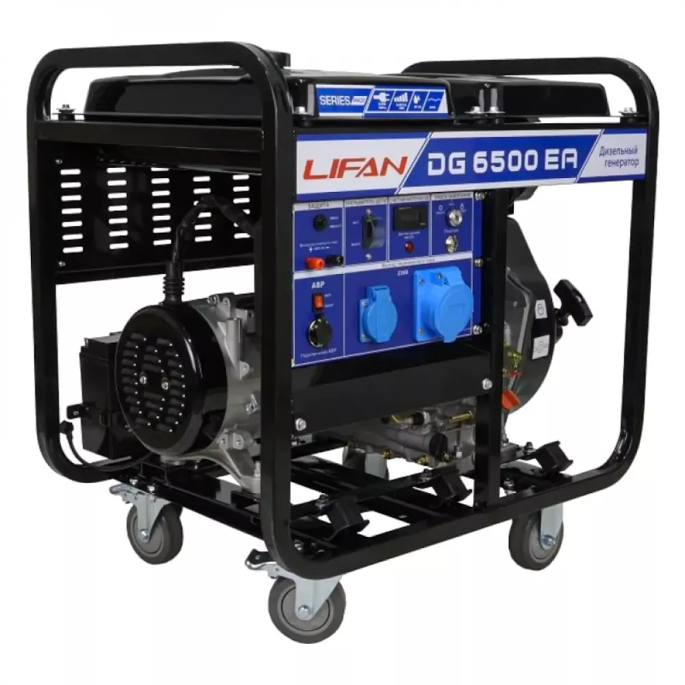 Lifan DG6500EA дизельный генератор 00-00157306