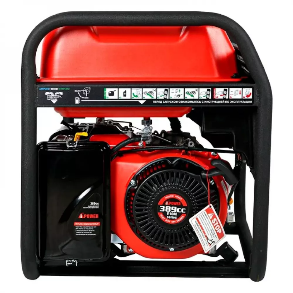 A-iPower A5500 бензиновый генератор 20105