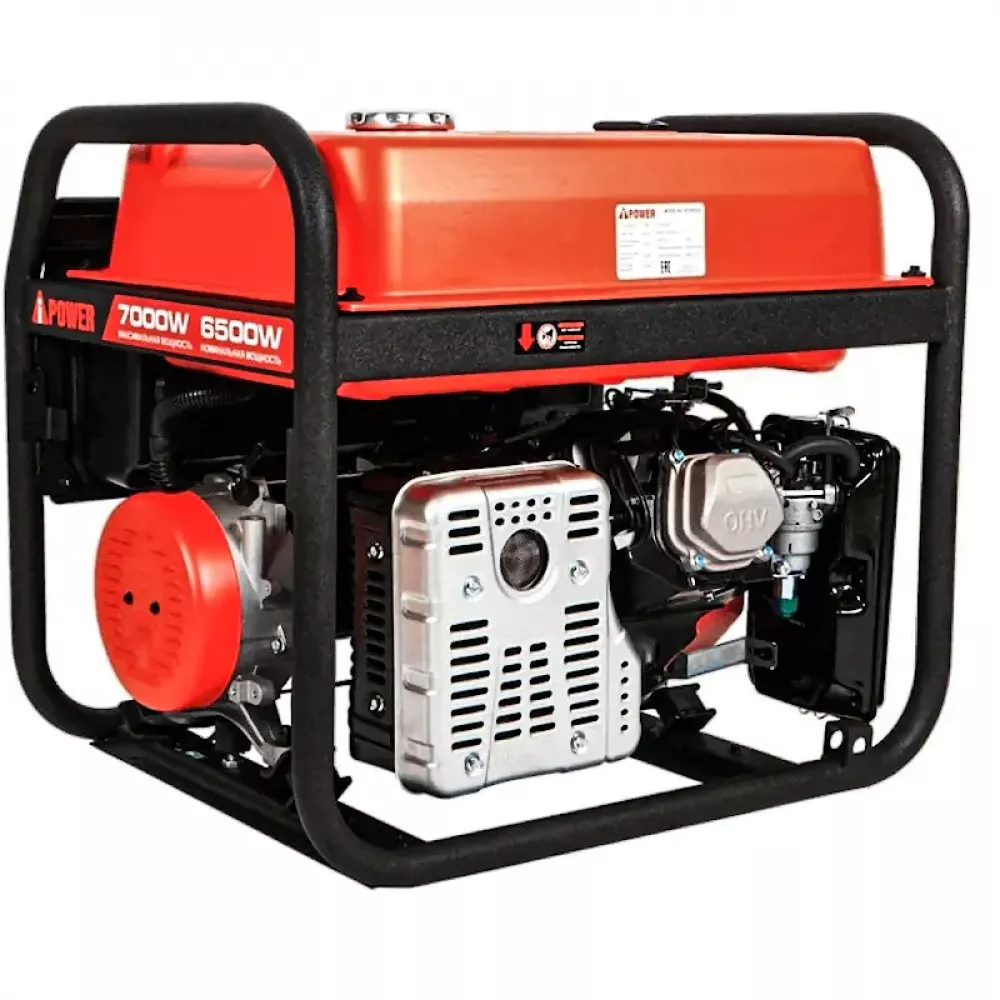 A-iPower A7000EAX бензиновый генератор в кожухе 1200 RAL 7024 УТ-11182385