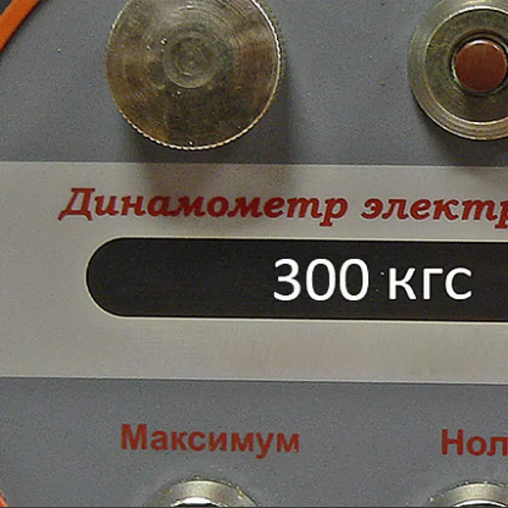 Мотоблок «Нева» МБ2-B&S (CR950)