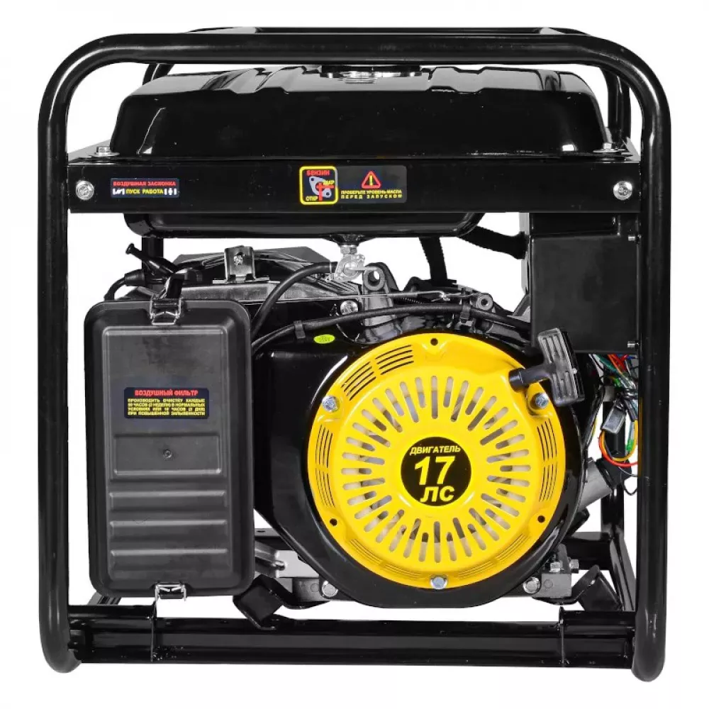 HUTER DY9500L бензиновый генератор 64/1/39