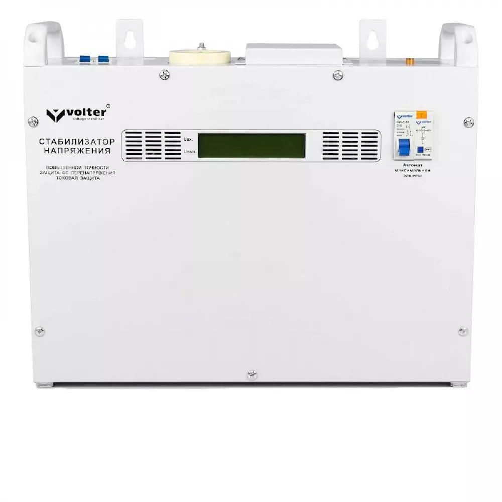 Volter СНПТО-9 ПТШ однофазный стабилизатор напряжения