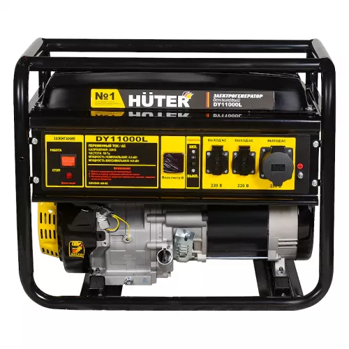 HUTER DY11000L электрогенератор 64/1/71