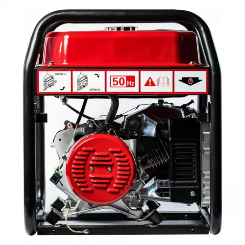 ALTECO APG 7000 N Standard бензиновый генератор 21530