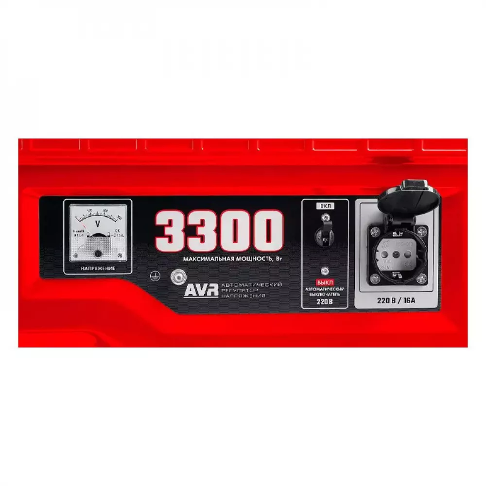 ЗУБР СБ-3300Е бензиновый генератор