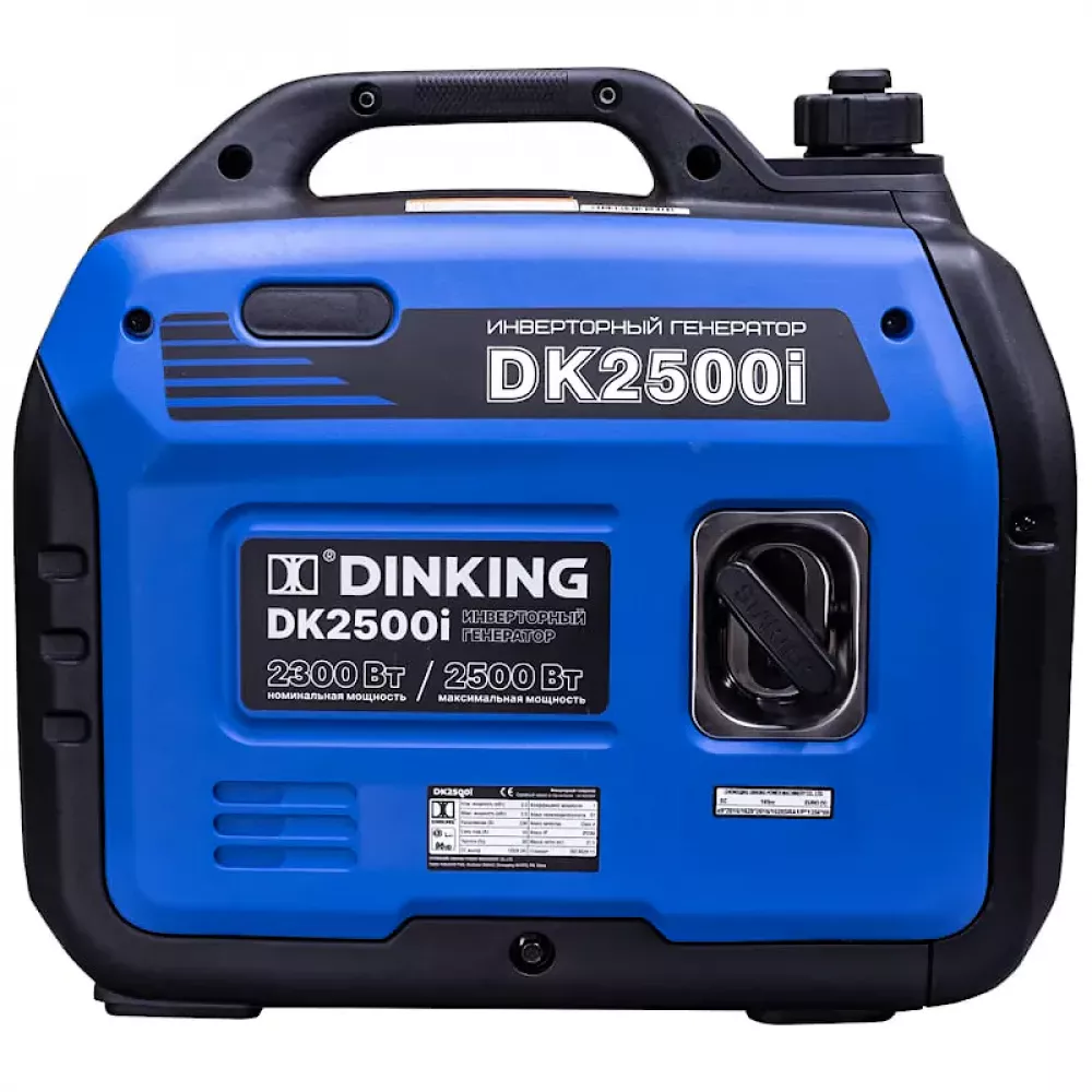 Dinking DK2500i инверторный генератор ГЕН026