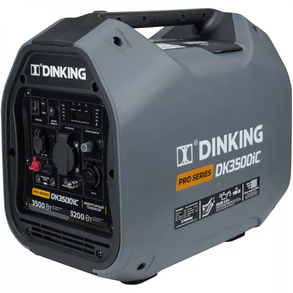 Dinking DK3500iC бензиновый инверторный генератор ГЕН035