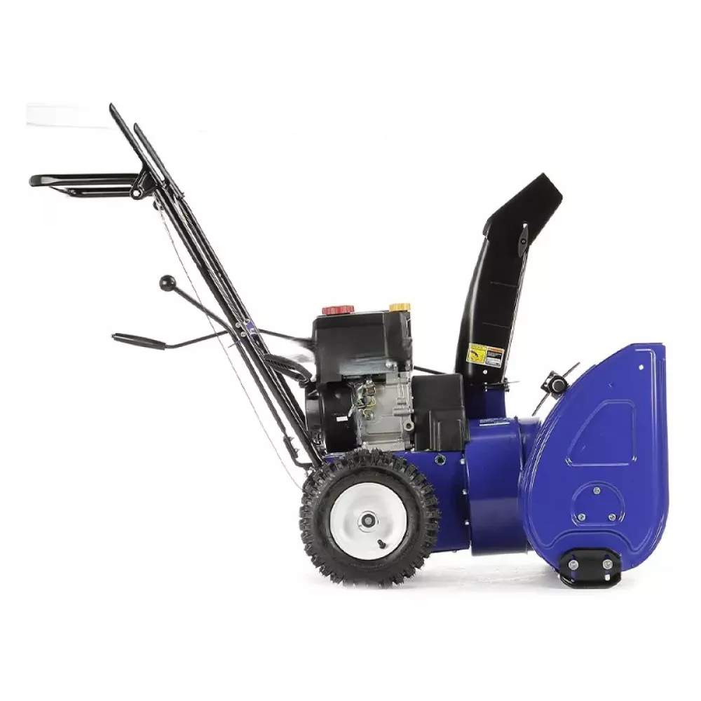 MasterYard MX7522R снегоуборщик бензиновый, MX7522R