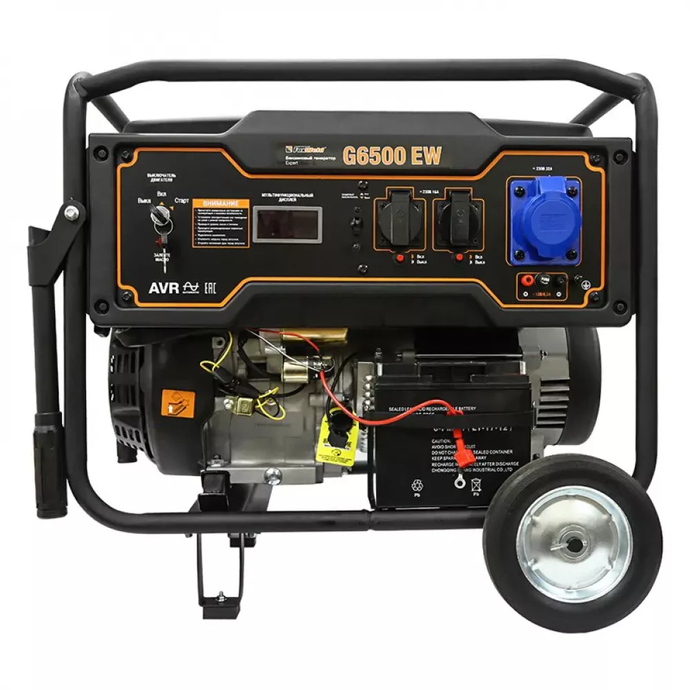 FoxWeld Expert G6500 EW бензиновый генератор 7908