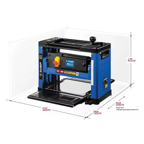 Рейсмусовый станок ЗУБР РС-305