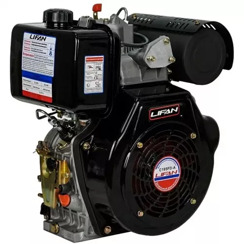 Lifan C195FD-A двигатель дизельный 00-00157645
