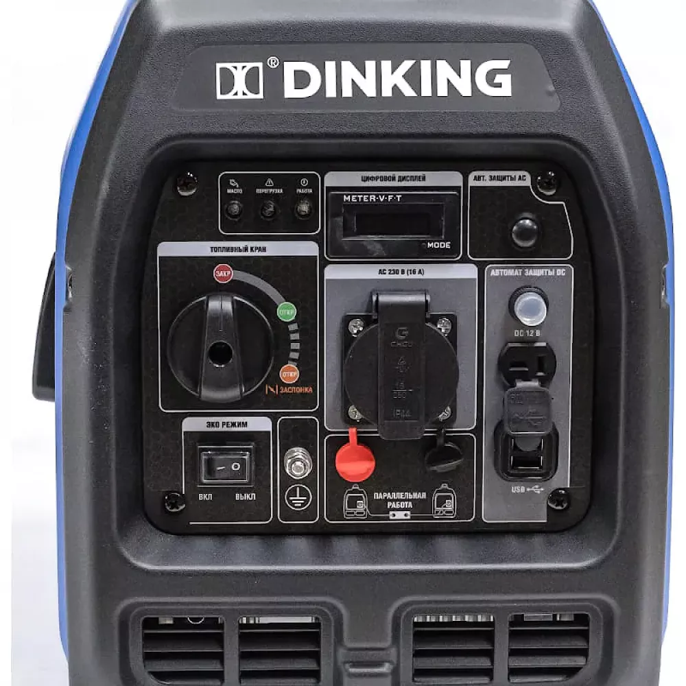 Dinking DK3300i инверторный генератор ГЕН021