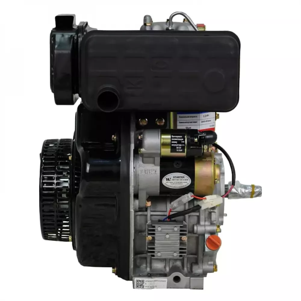 Lifan Diesel 188FD 6А двигатель дизельный конусный вал 00-00152514