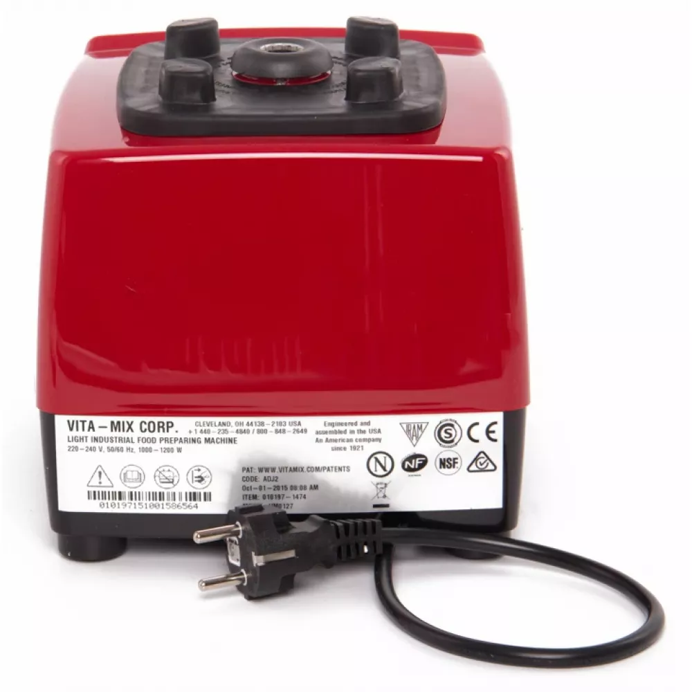 Блендер Vitamix Drink Machine Advance красный