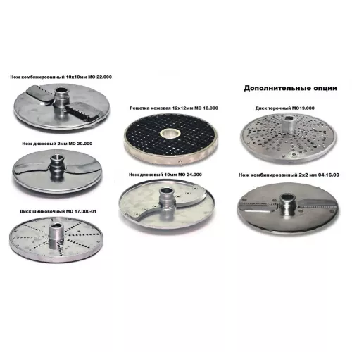Овощерезка Торгмаш Пермь ОМ-350/380-01