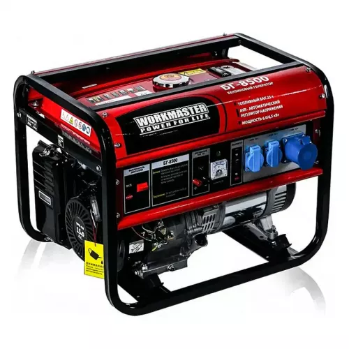 Workmaster БГ-8500 бензиновый генератор