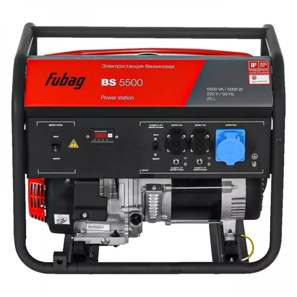 FUBAG BS 5500 бензиновый генератор 838795