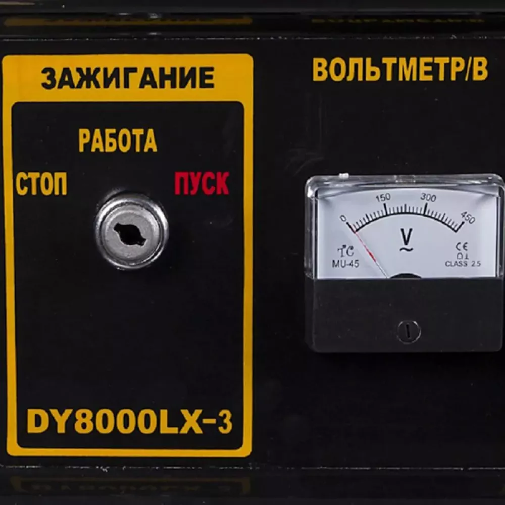 HUTER DY8000LX-3 бензиновый генератор 64/1/28