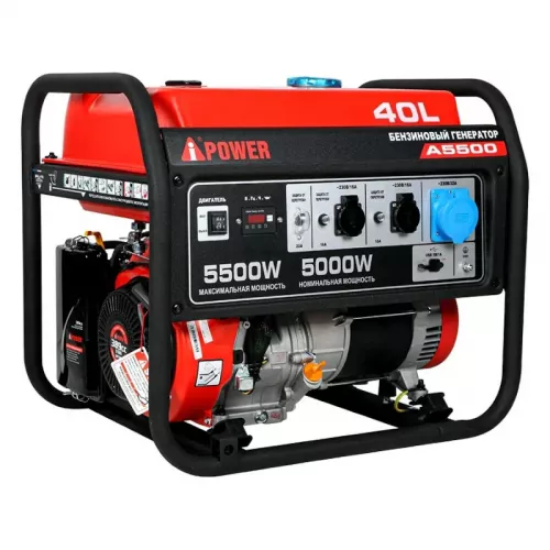 A-iPower A5500 бензиновый генератор 20105