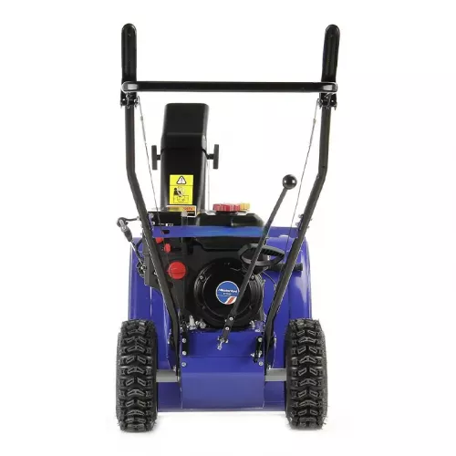 MasterYard MX7522R снегоуборщик бензиновый, MX7522R