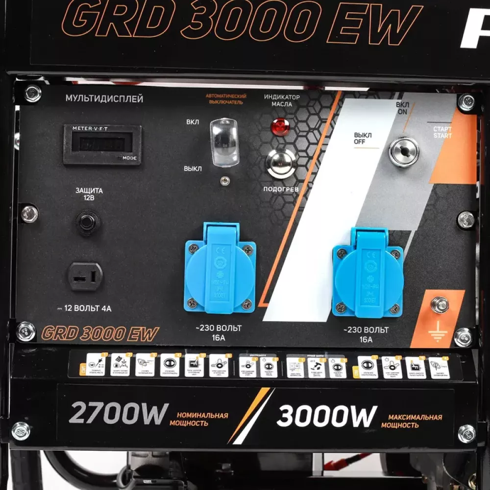 PATRIOT GRD 3000EW дизельный генератор 472702235