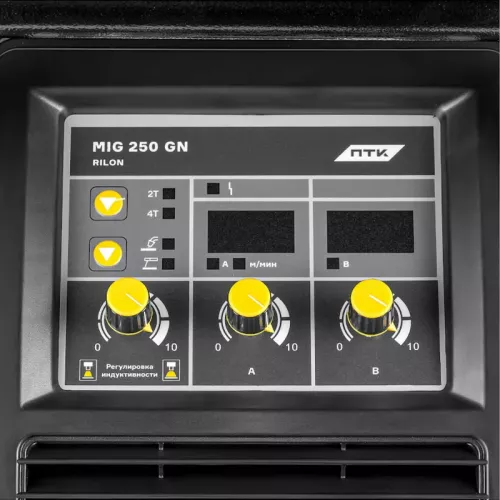 ПТК RILON MIG 250 GN инверторный сварочный полуавтомат 005.300.272