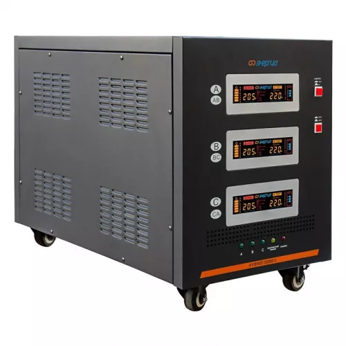 ЭНЕРГИЯ Hybrid II 30000/3 трехфазный стабилизатор напряжения Е0101-0167